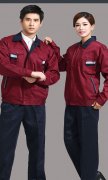 如何根據(jù)工作性質(zhì)正確的為員工定做工作服？